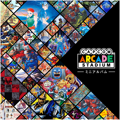 Capcom Arcade Stadium: Mini-Album Bundle